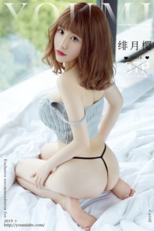 国产美女中出_在线手机观看