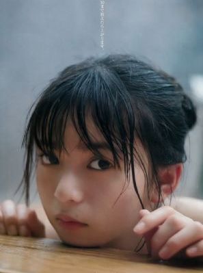 亚洲av日韩aⅴ综合手机在线观看_国产剧在线观看视频